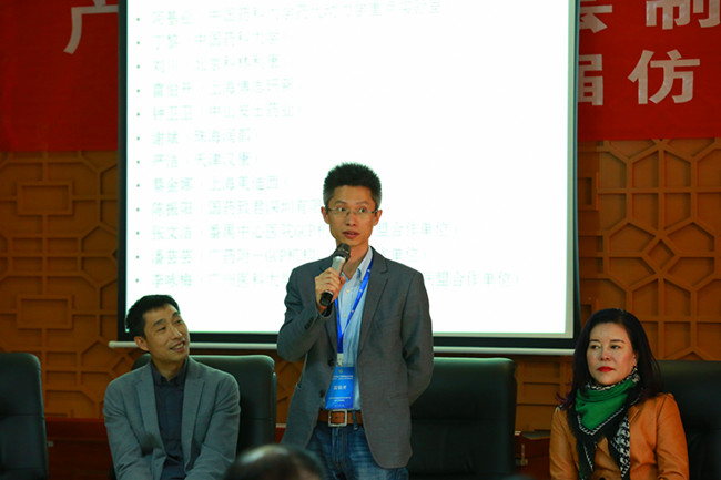 6_雷伯開 博士.jpg