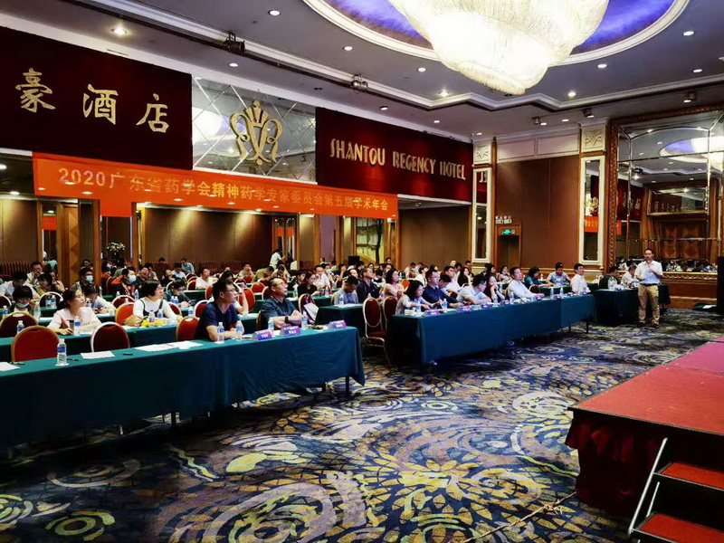 6溫預(yù)關(guān)主任委員作會議總結(jié) 小.jpg