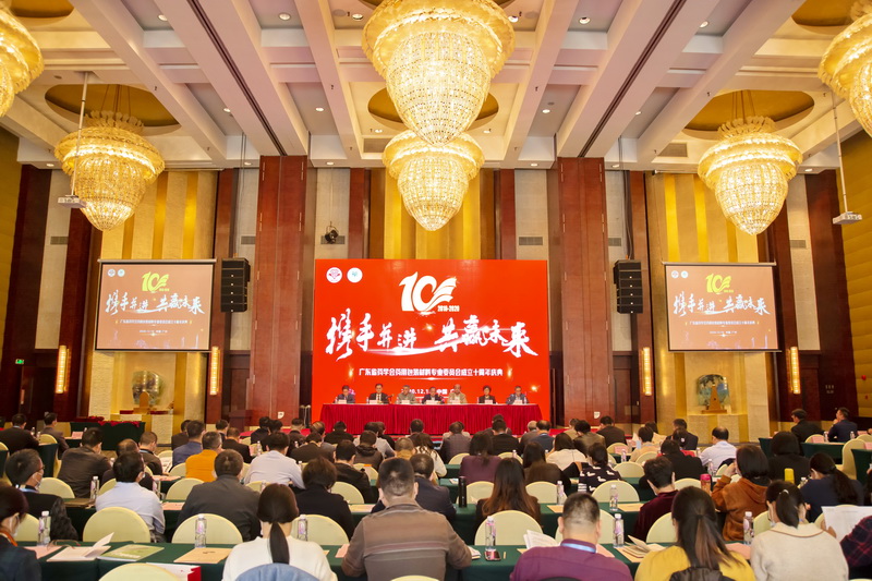 10周年慶典大會現(xiàn)場 小.jpg