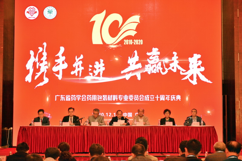 省局黨組成員蘇盛鋒同志講話 小.jpg